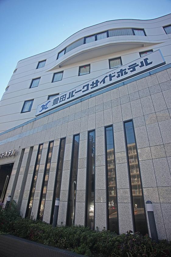 Toyota Park Side Hotel Toyoake Екстериор снимка